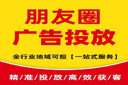 知乎信息流广告投放策略及成功案例